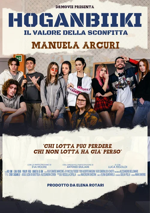 Постер: Hoganbiiki-Il valore della sconfitta