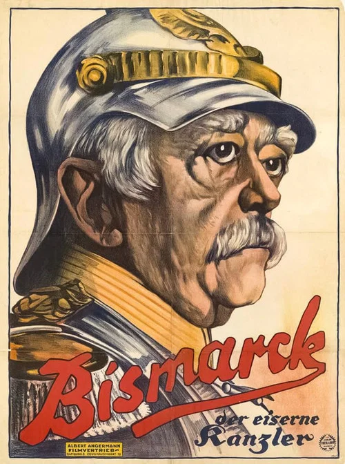 Постер: Bismarck