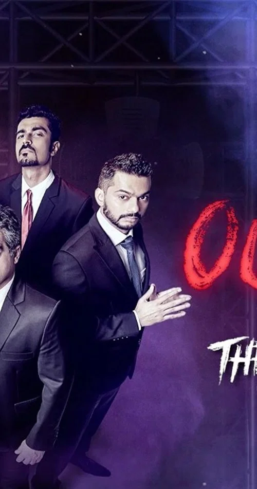 Постер: EIC Outrage Standup Special