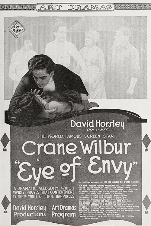 Постер: The Eye of Envy