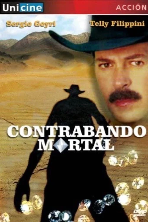 Постер: Contrabando mortal