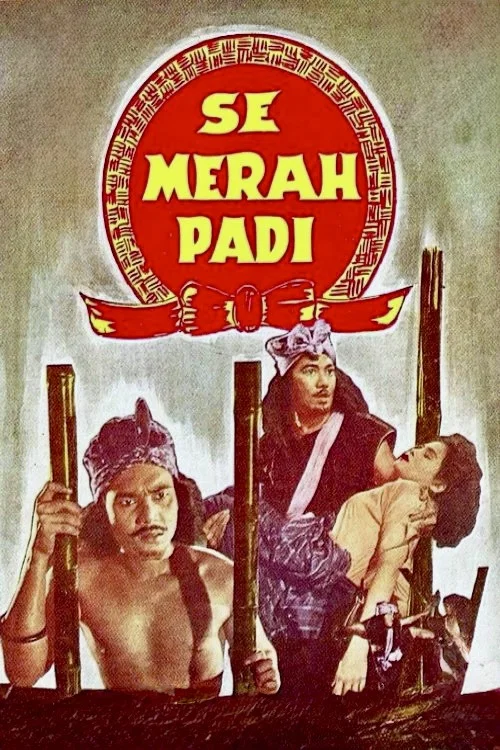 Постер: Semerah padi