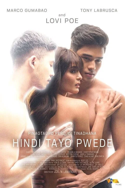 Постер: Hindi tayo pwede