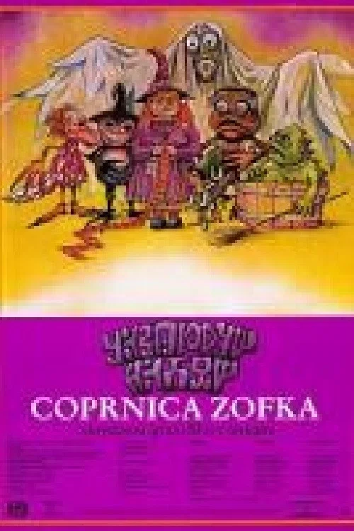 Постер: Coprnica Zofka