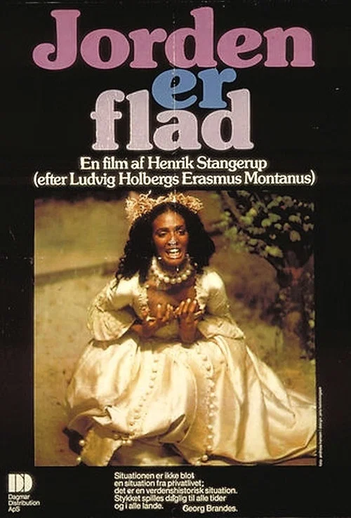 Постер: Jorden er flad