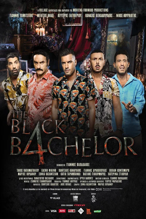 Постер: The Black Bachelor