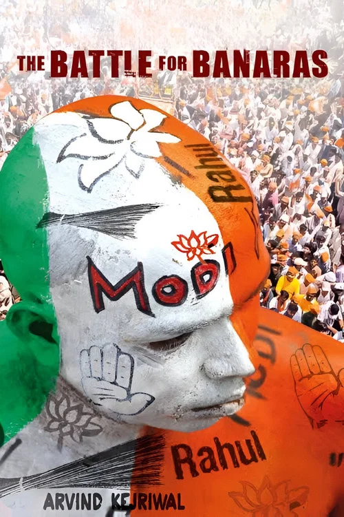 Постер: The Battle of Banaras
