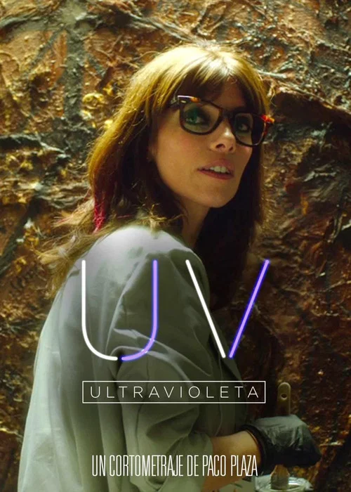 Постер: Ultravioleta