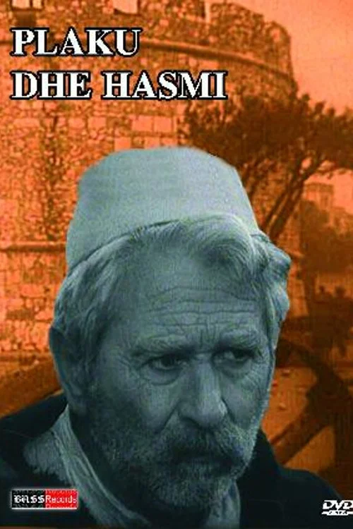 Постер: Plaku dhe hasmi