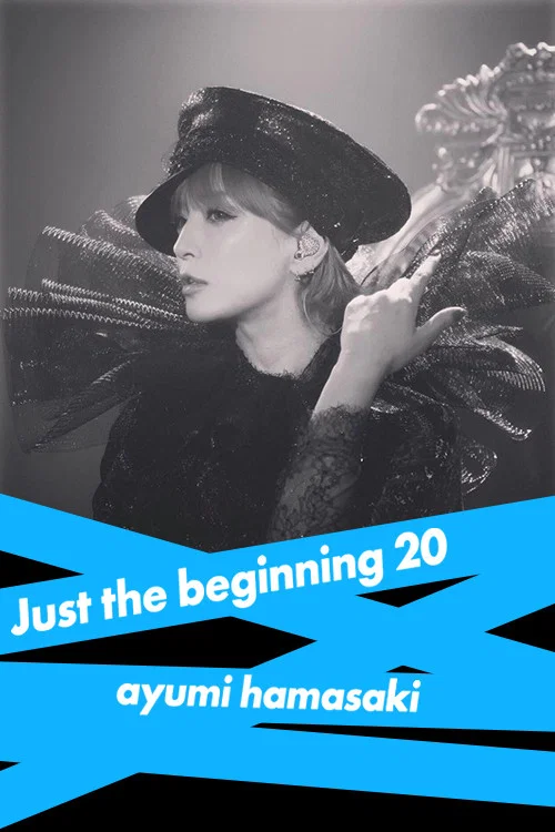 Постер: Just the Beginning