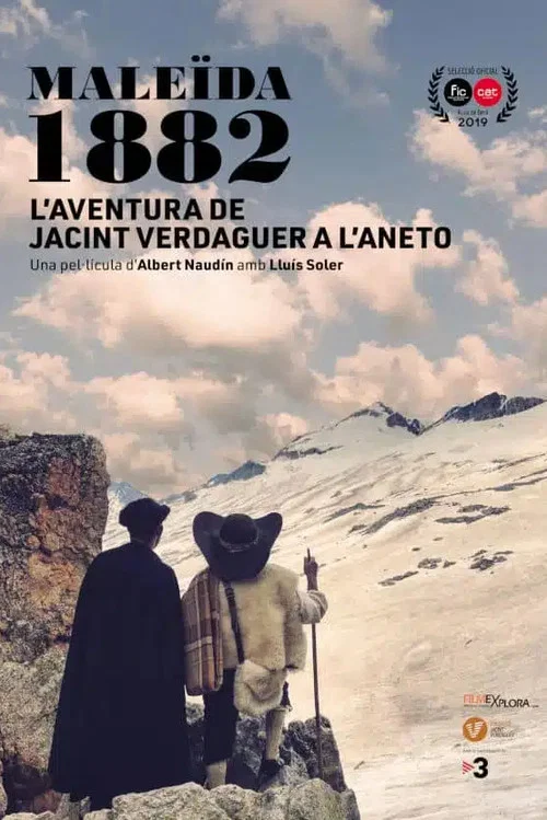 Постер: Aventura!