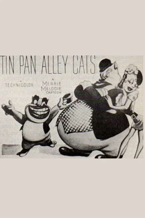 Постер: Tin Pan Alley Cats