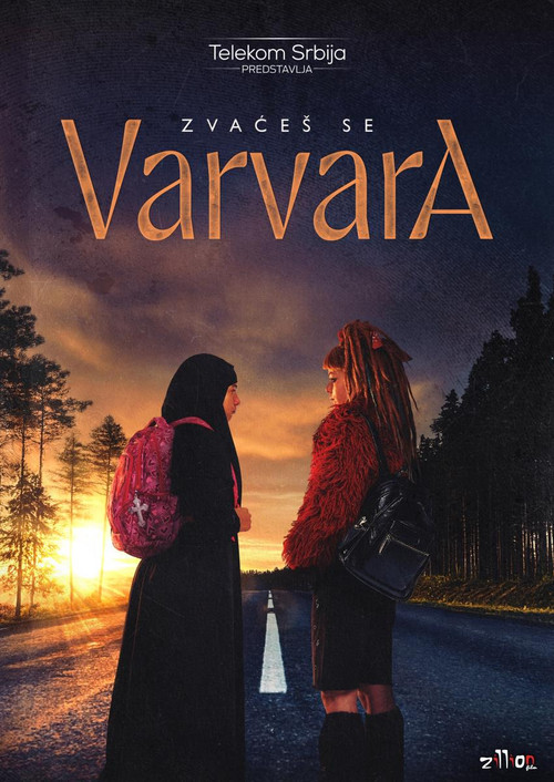 Постер: The Name Is Varvara