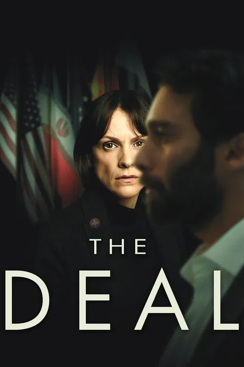 Постер: The Deal