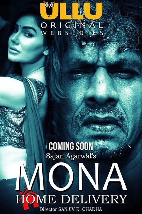 Постер: Mona Home Delivery
