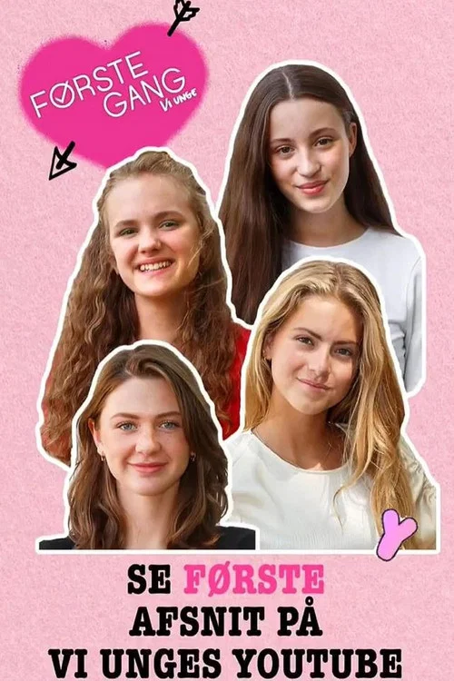 Постер: Første Gang