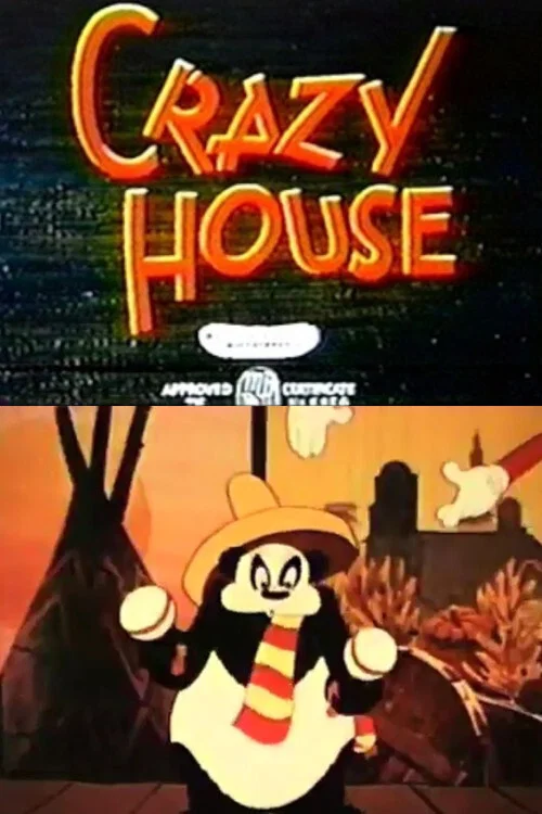 Постер: Энди Панда: Сумасшедший дом