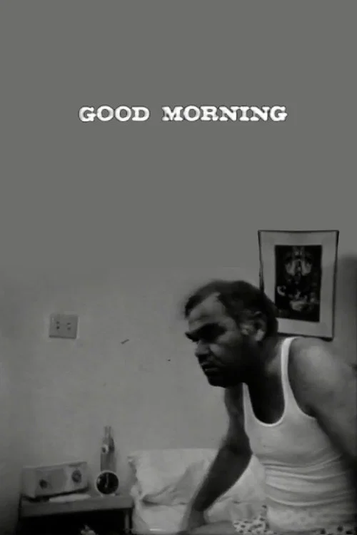 Постер: Good Morning