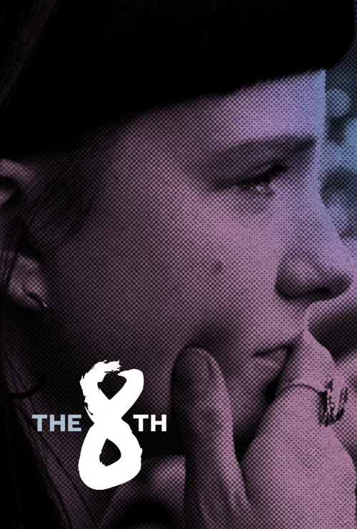 Постер: The 8th