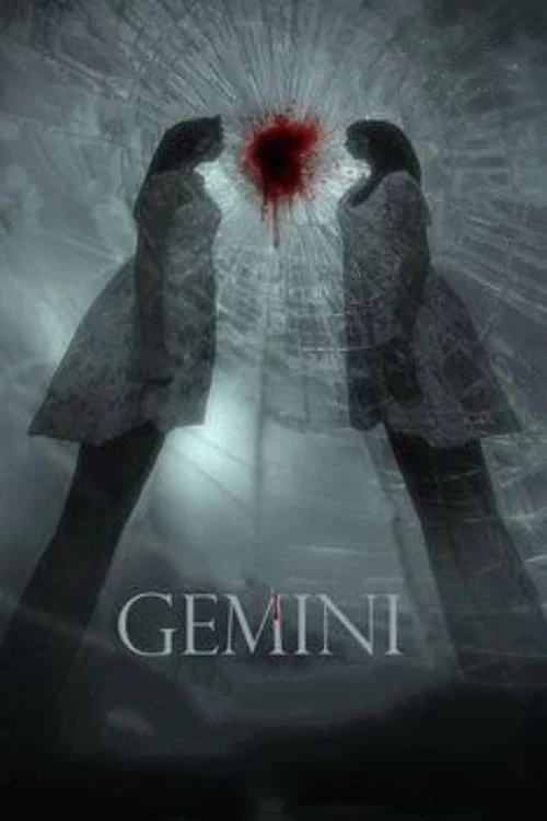 Постер: Gemini