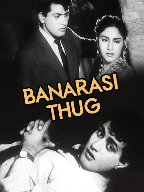 Постер: Banarasi Thug
