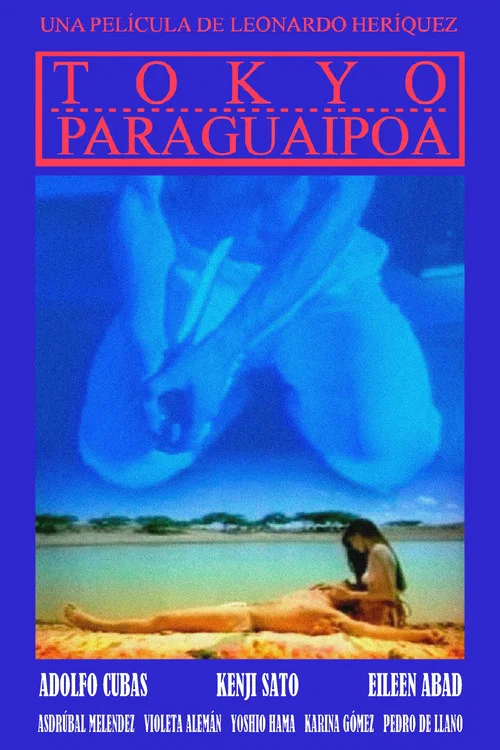 Постер: Tokyo-Paraguaipoa