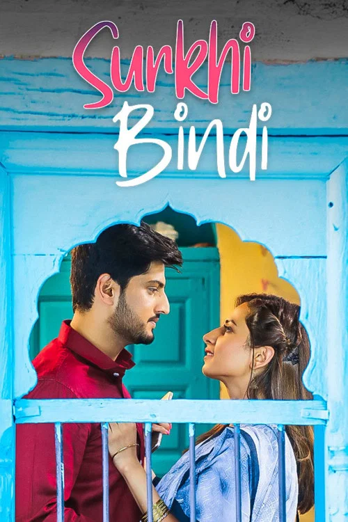 Постер: Surkhi Bindi