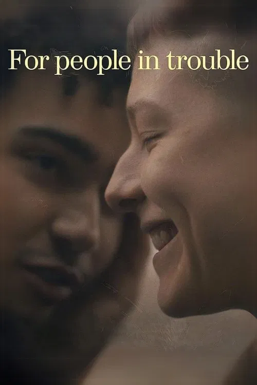 Постер: For people in trouble