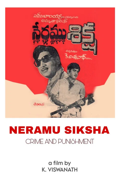 Постер: Neramu Siksha