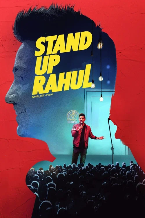 Постер: Stand Up Rahul