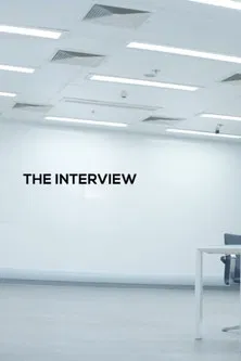 Постер: The Interview