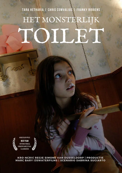 Постер: Het monsterlijk toilet
