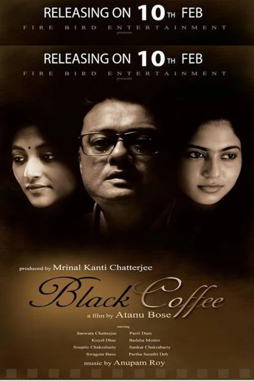 Постер: BLACK COFFEE
