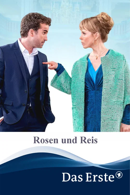 Постер: Rosen und Reis