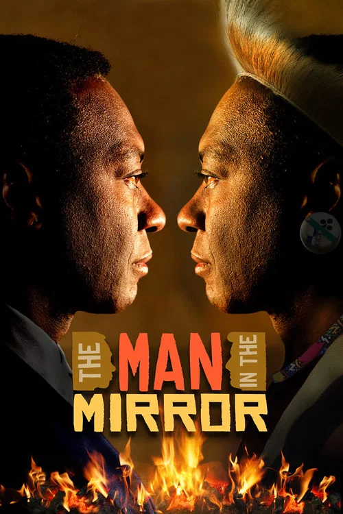 Постер: The Man in the Mirror