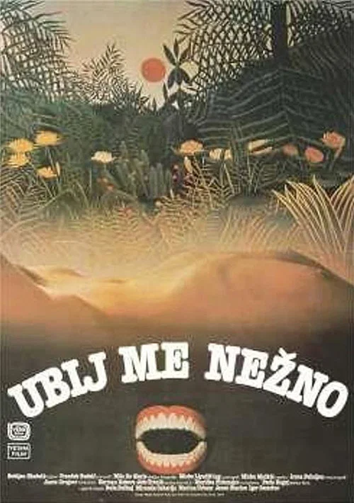 Постер: Убей меня нежно