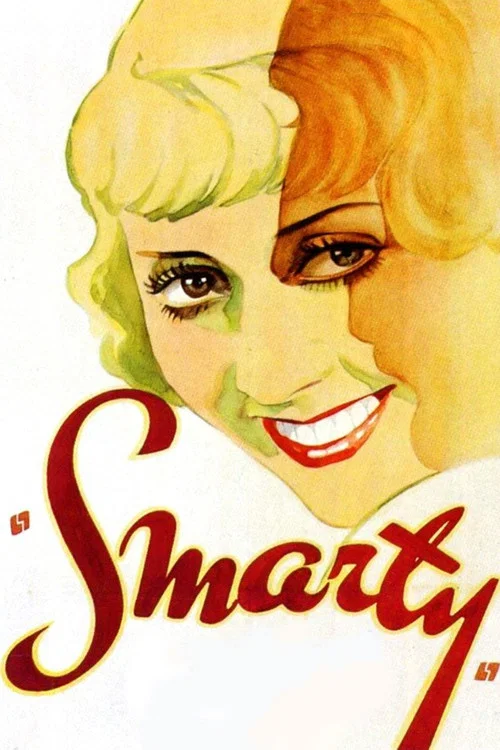 Постер: Smarty