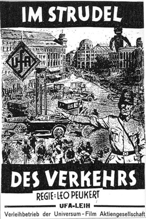 Постер: Im Strudel des Verkehrs. Ein Film für Jedermann