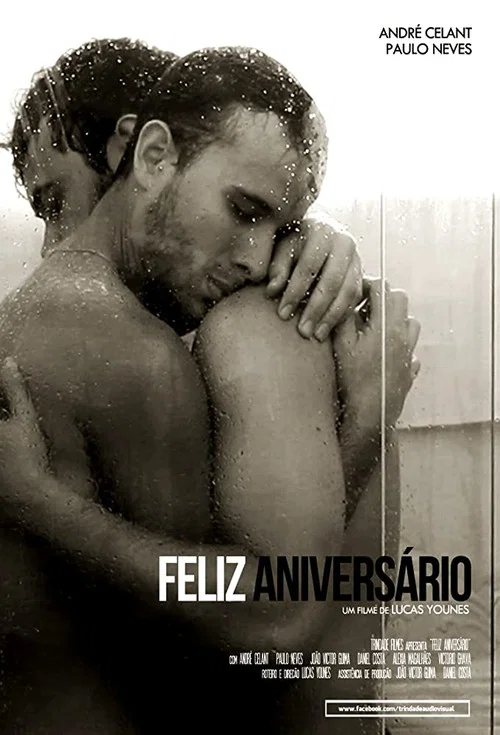 Постер: Happy Birthday