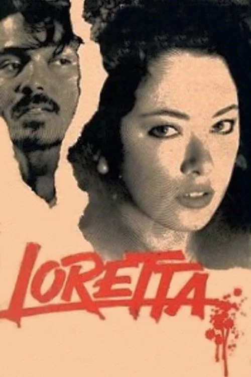 Постер: Loretta
