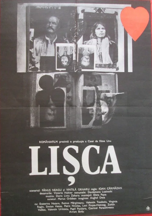 Постер: Lisca