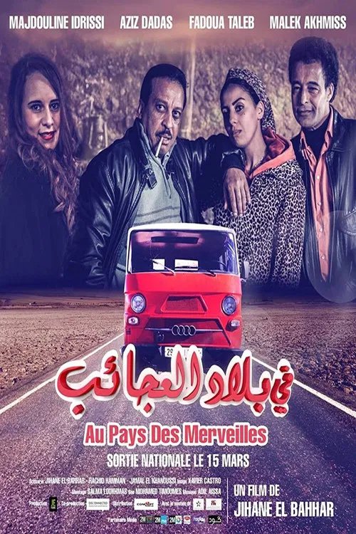 Постер: Au Pays Des Merveilles