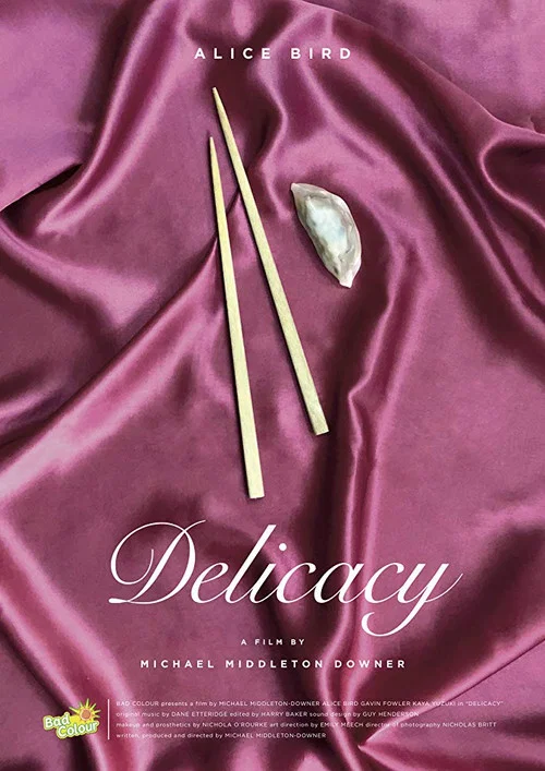 Постер: Delicacy