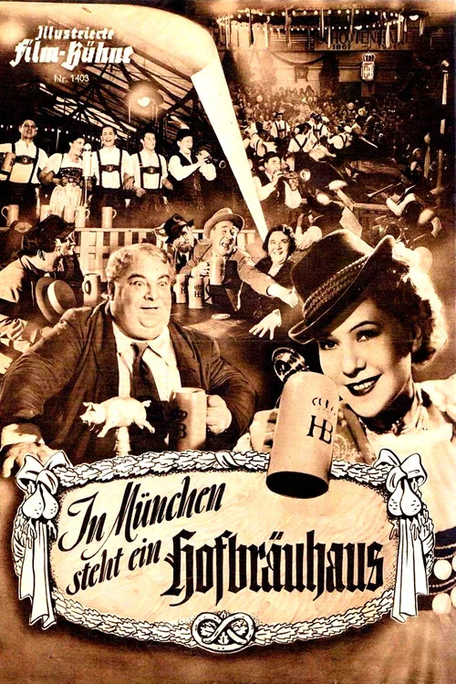Постер: In München steht ein Hofbräuhaus