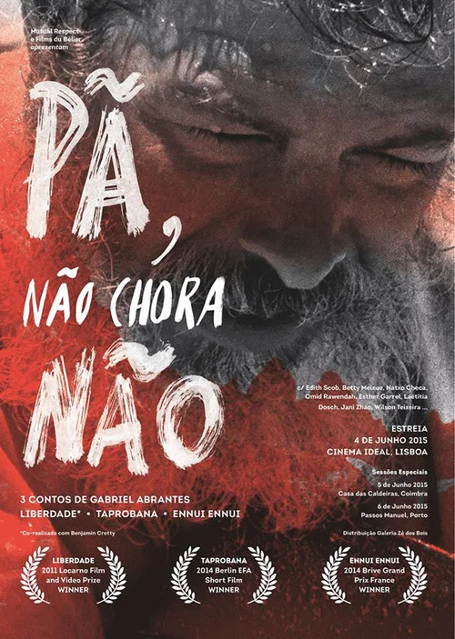 Постер: Тапробана
