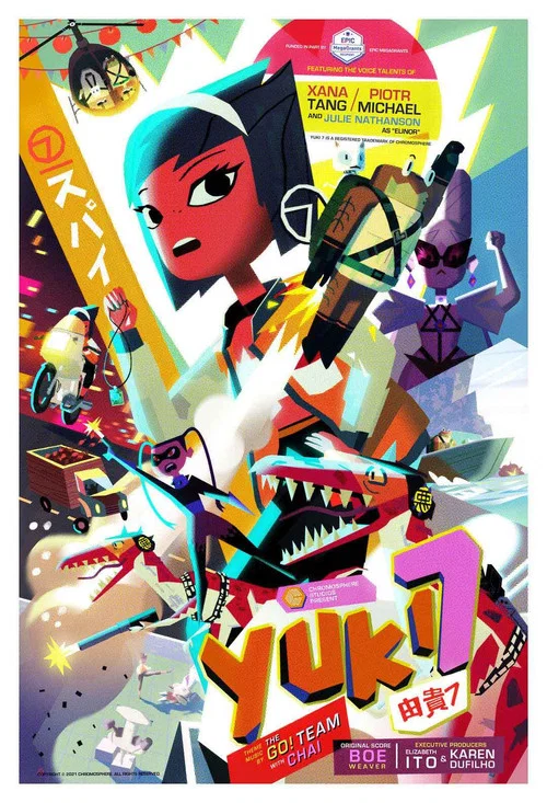 Постер: Yuki 7