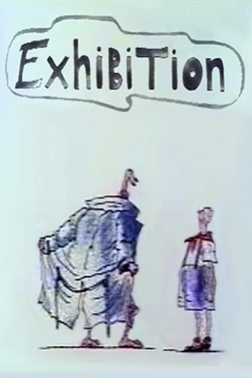 Постер: Exhibitionist