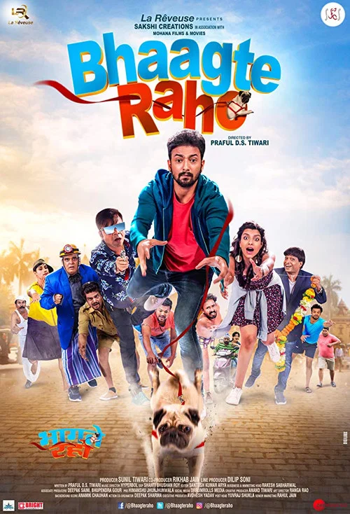 Постер: Bhaagte Raho