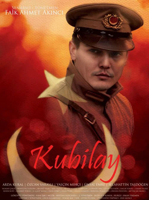 Постер: Kubilay