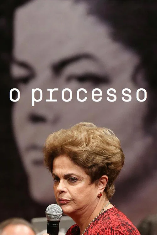 Постер: O Processo